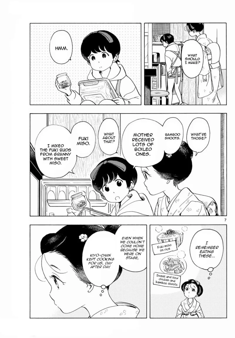 Maiko-san Chi no Makanai-san Chapter 204 page 7