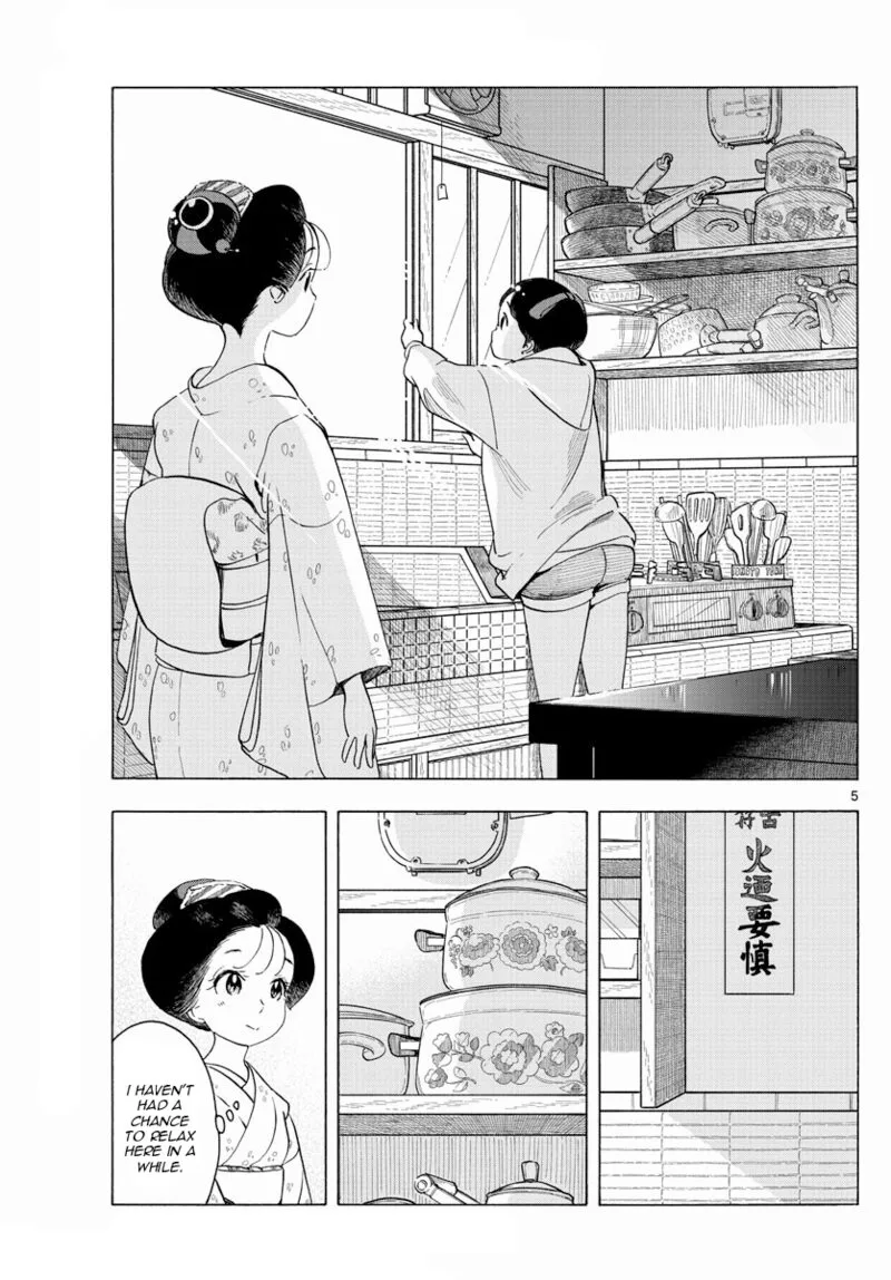 Maiko-san Chi no Makanai-san Chapter 204 page 5