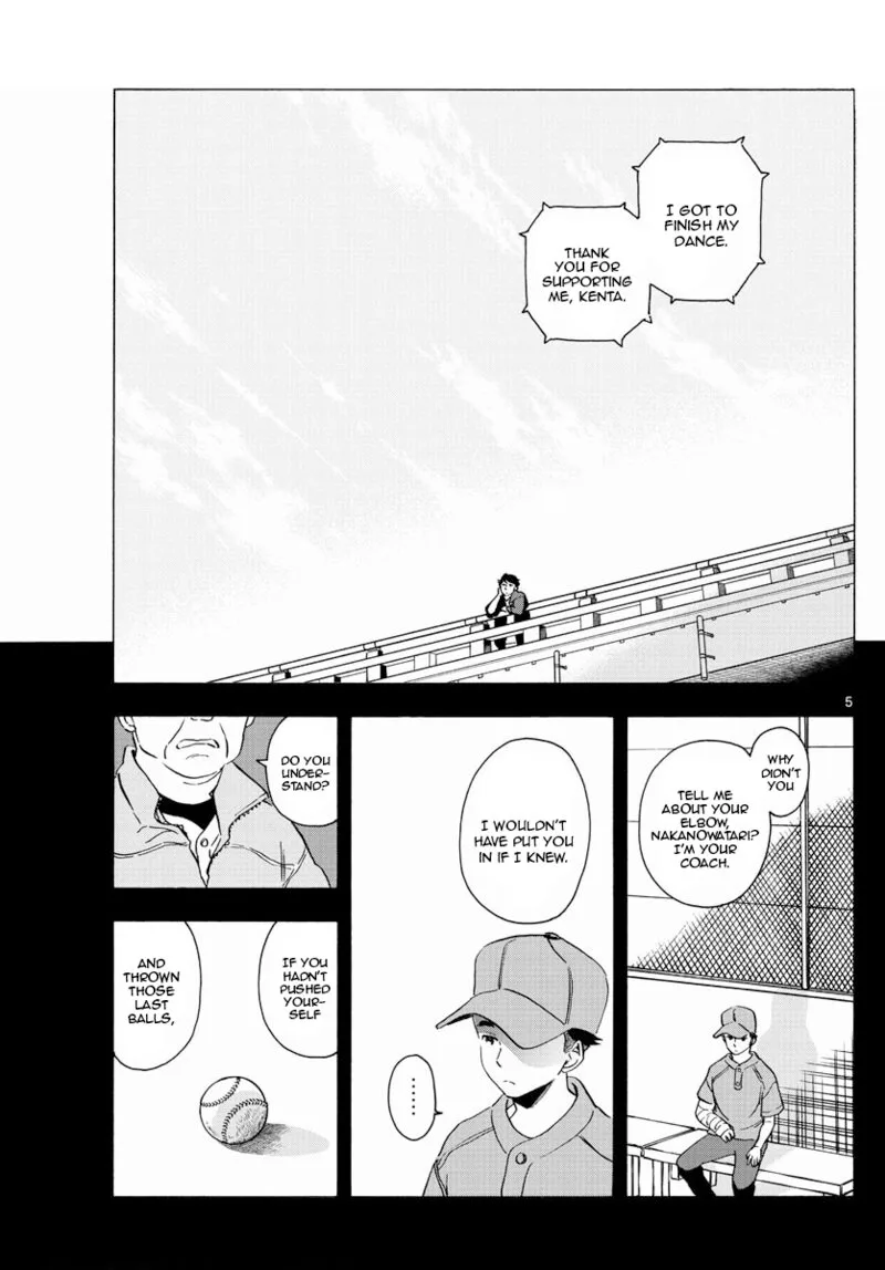 Maiko-san Chi no Makanai-san Chapter 205 page 5