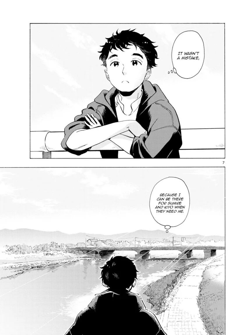 Maiko-san Chi no Makanai-san Chapter 205 page 7