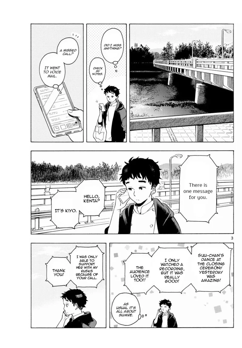 Maiko-san Chi no Makanai-san Chapter 205 page 3