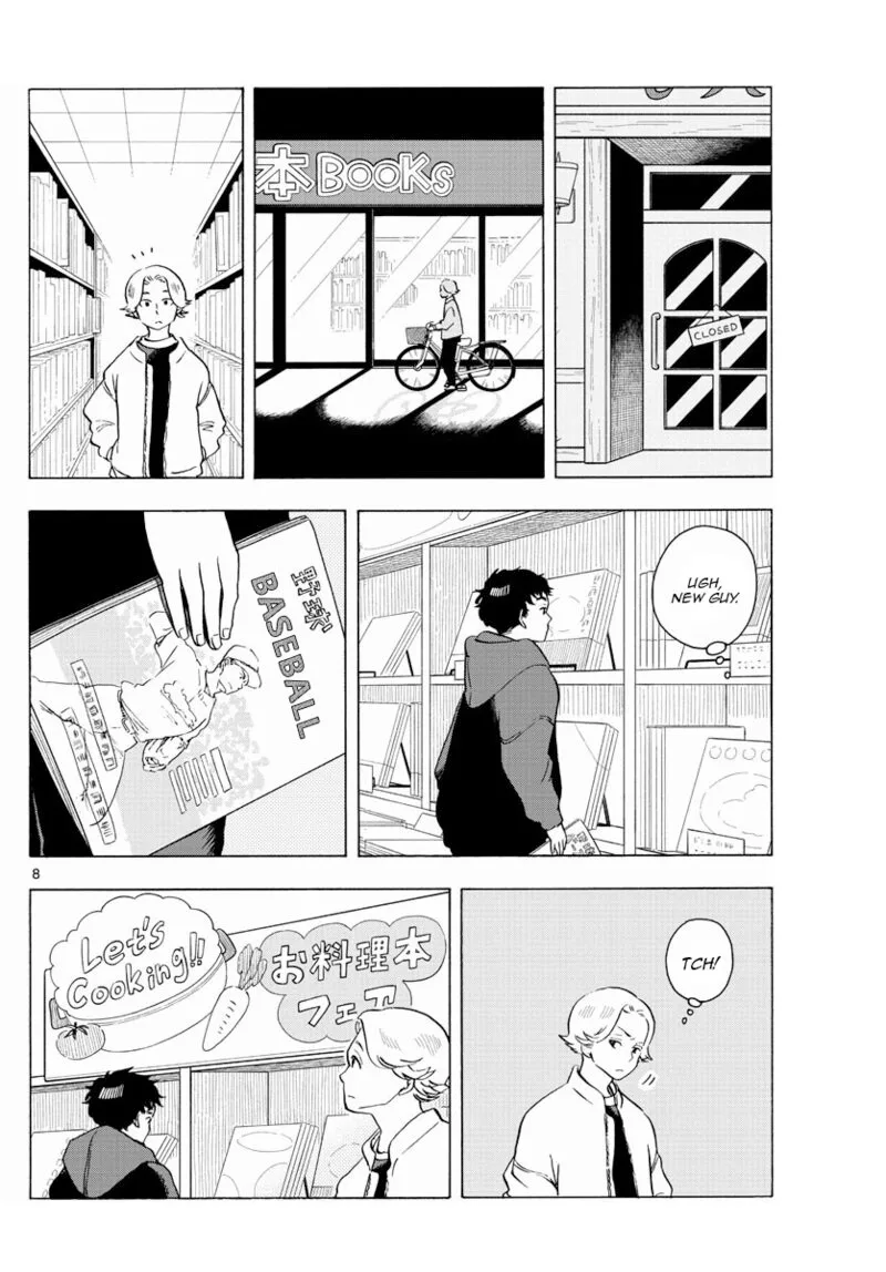 Maiko-san Chi no Makanai-san Chapter 205 page 8