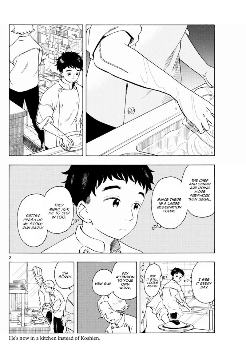 Maiko-san Chi no Makanai-san Chapter 205 page 2