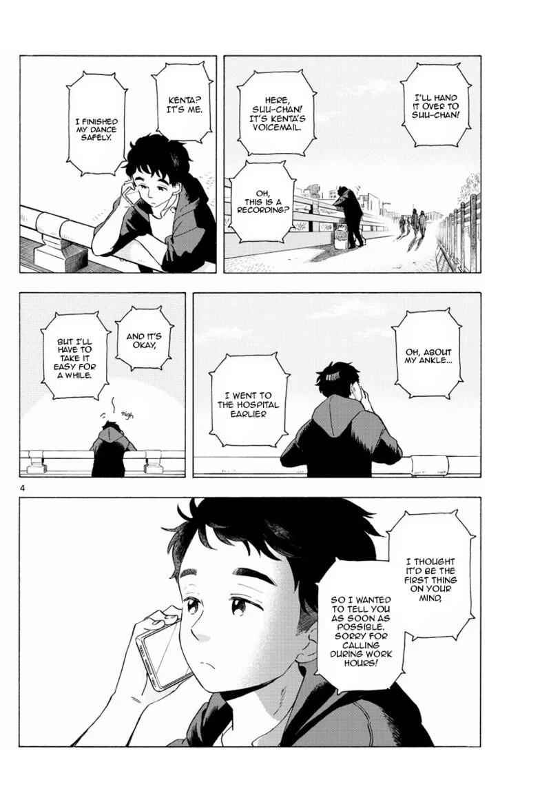 Maiko-san Chi no Makanai-san Chapter 205 page 4
