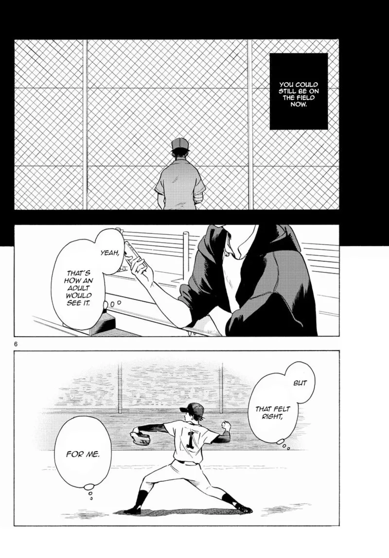 Maiko-san Chi no Makanai-san Chapter 205 page 6