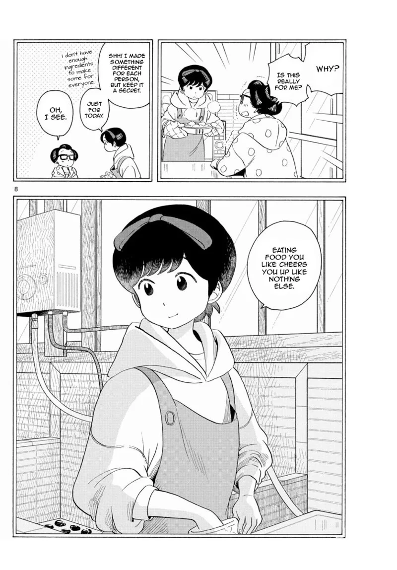 Maiko-san Chi no Makanai-san Chapter 206 page 8
