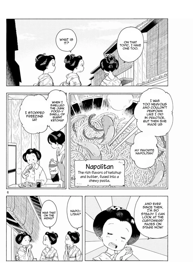 Maiko-san Chi no Makanai-san Chapter 206 page 6