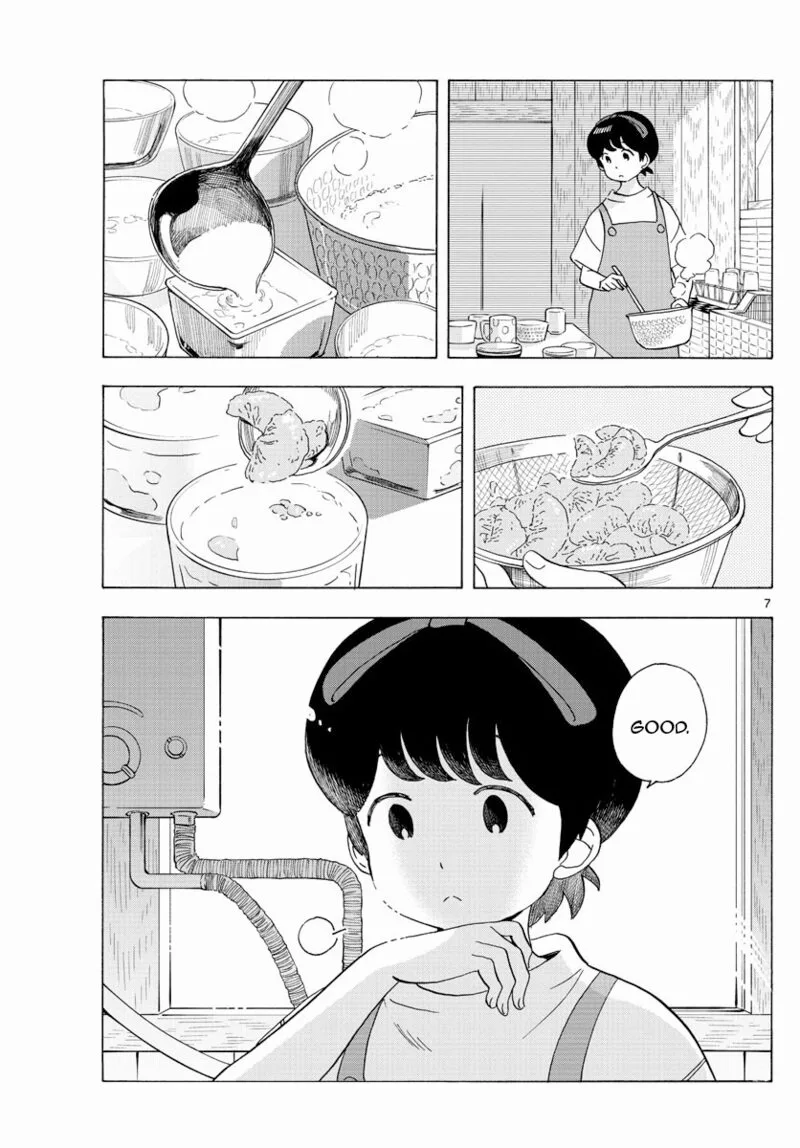 Maiko-san Chi no Makanai-san Chapter 207 page 7