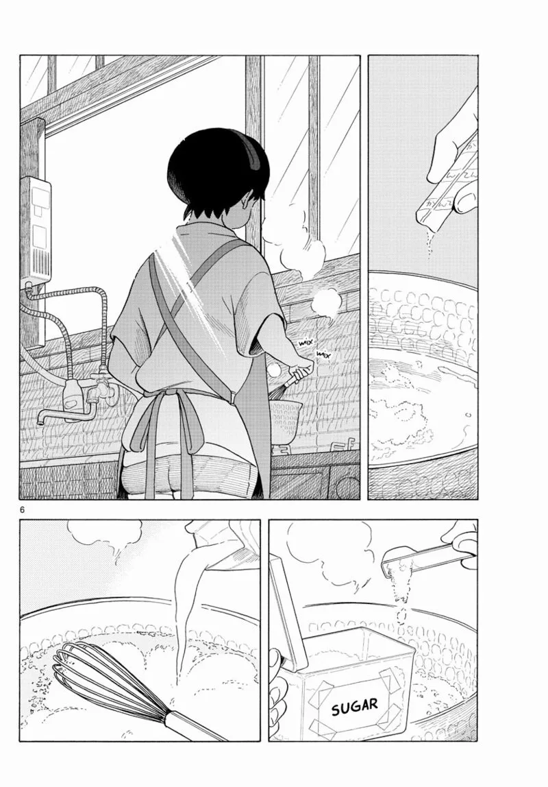 Maiko-san Chi no Makanai-san Chapter 207 page 6