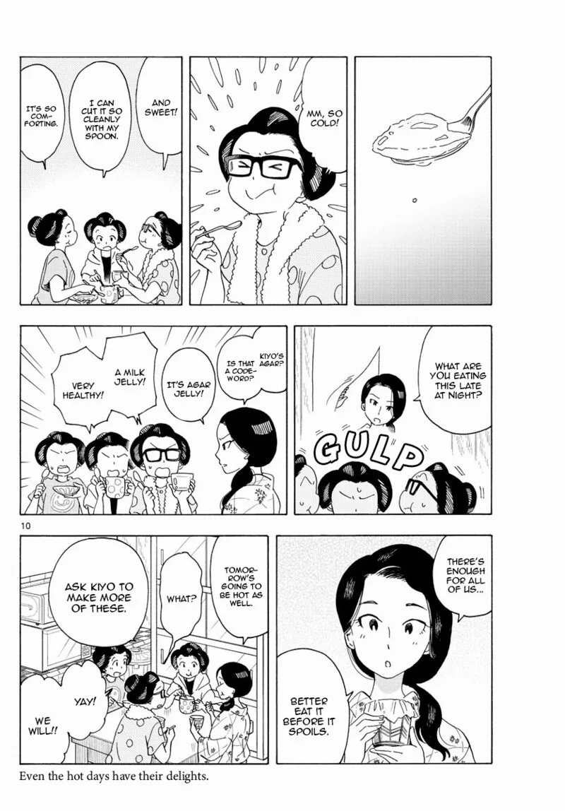 Maiko-san Chi no Makanai-san Chapter 207 page 10