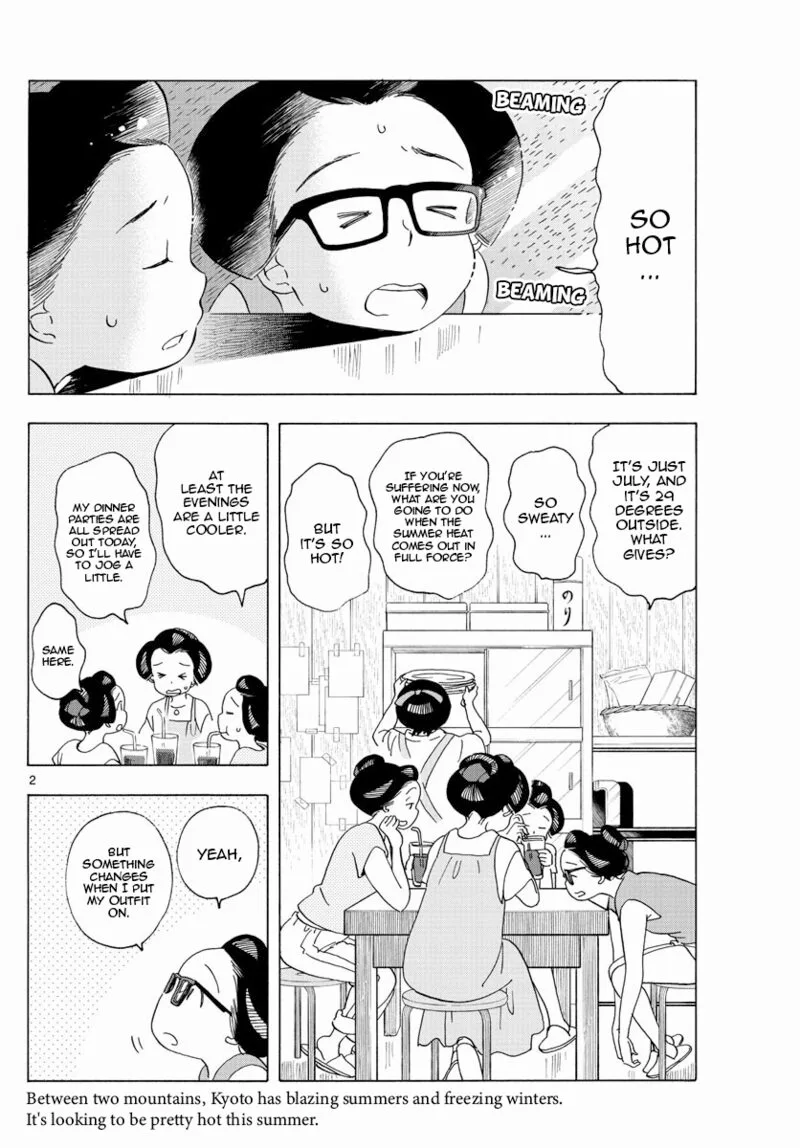 Maiko-san Chi no Makanai-san Chapter 207 page 2