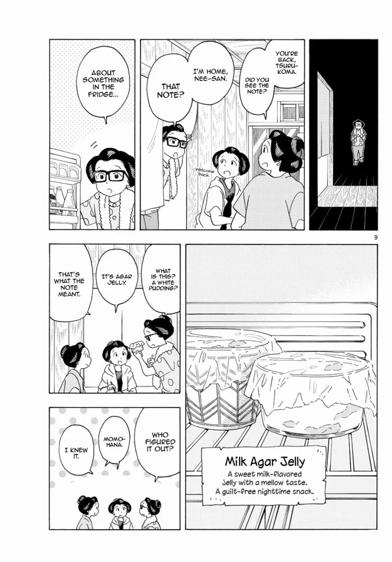Maiko-san Chi no Makanai-san Chapter 207 page 9