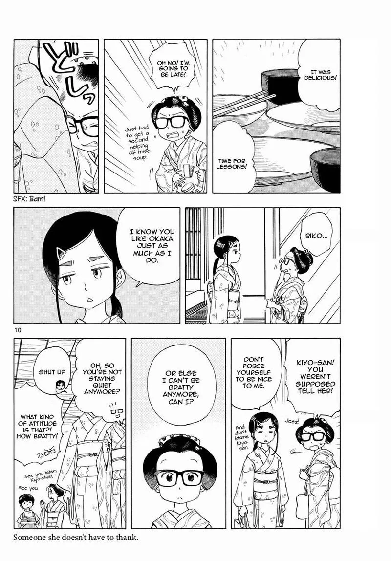 Maiko-san Chi no Makanai-san Chapter 208 page 10
