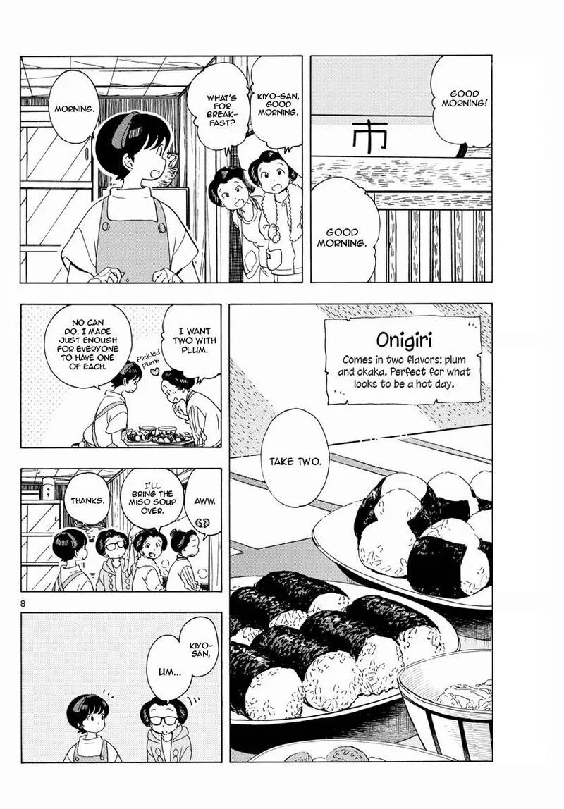 Maiko-san Chi no Makanai-san Chapter 208 page 8