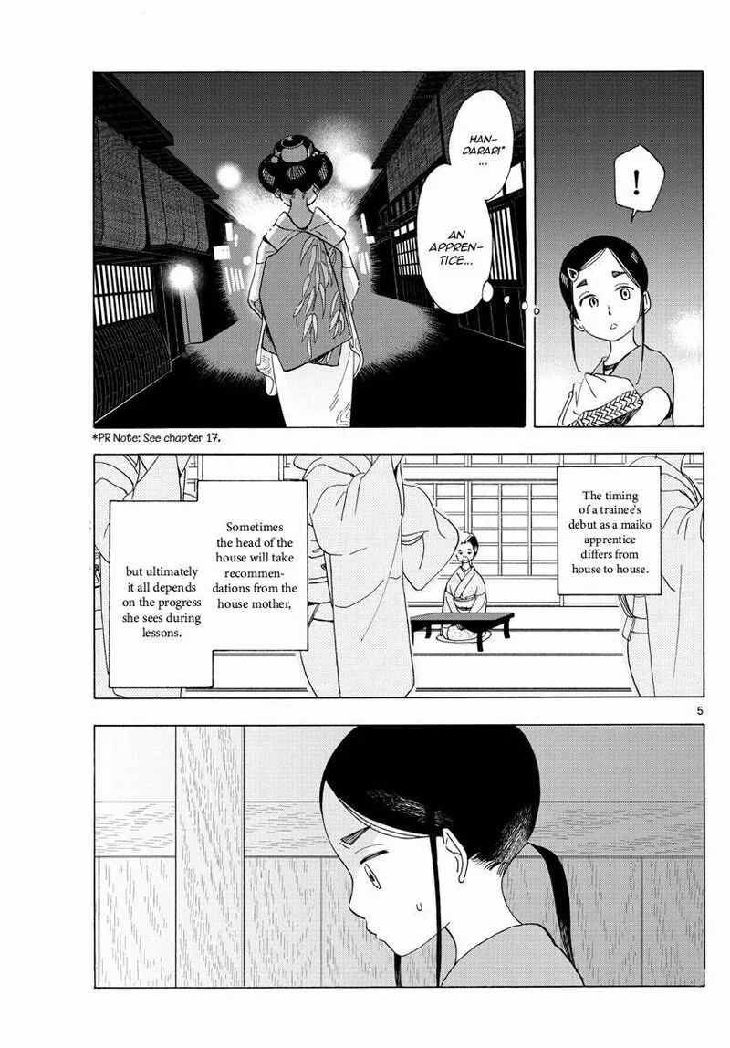 Maiko-san Chi no Makanai-san Chapter 208 page 5