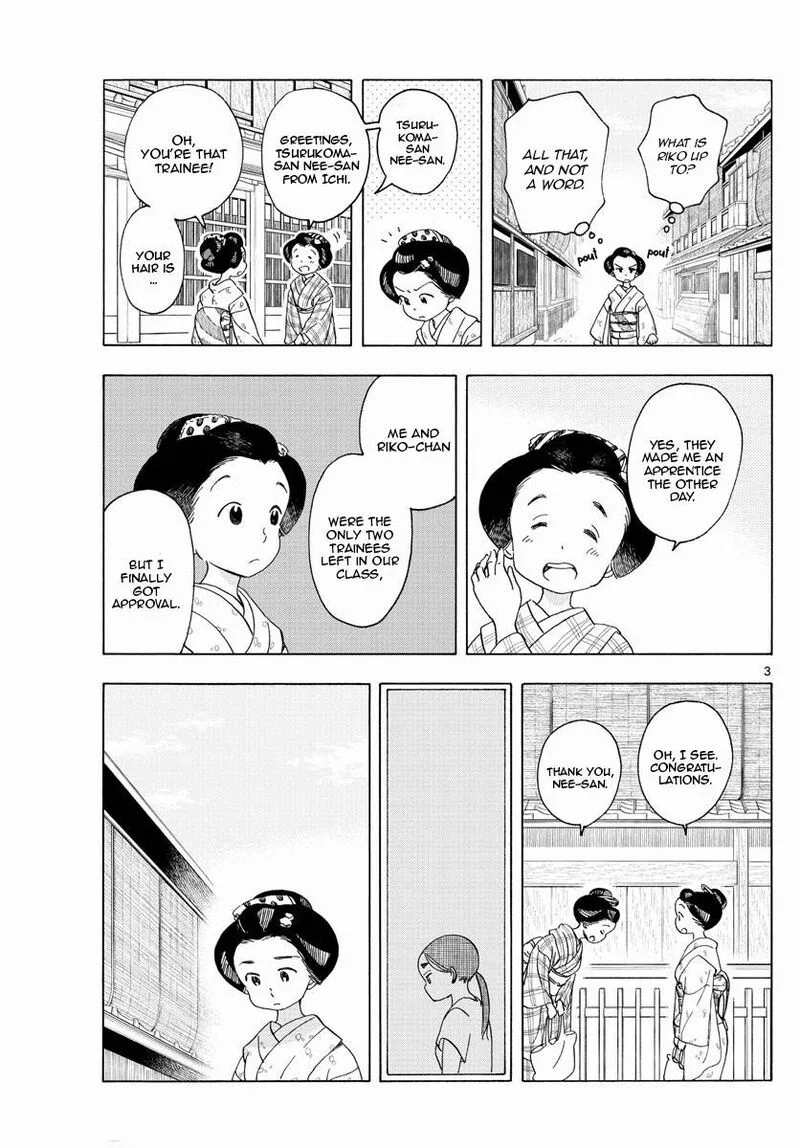 Maiko-san Chi no Makanai-san Chapter 208 page 3