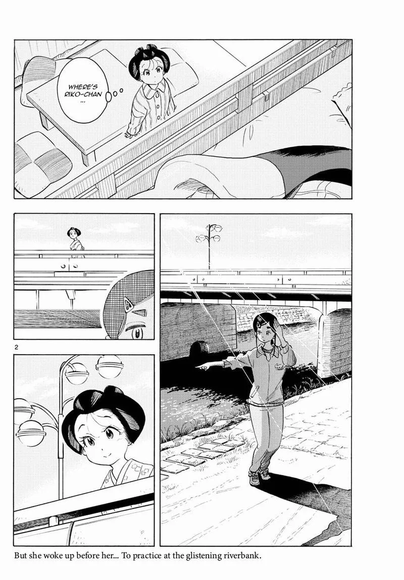 Maiko-san Chi no Makanai-san Chapter 209 page 2