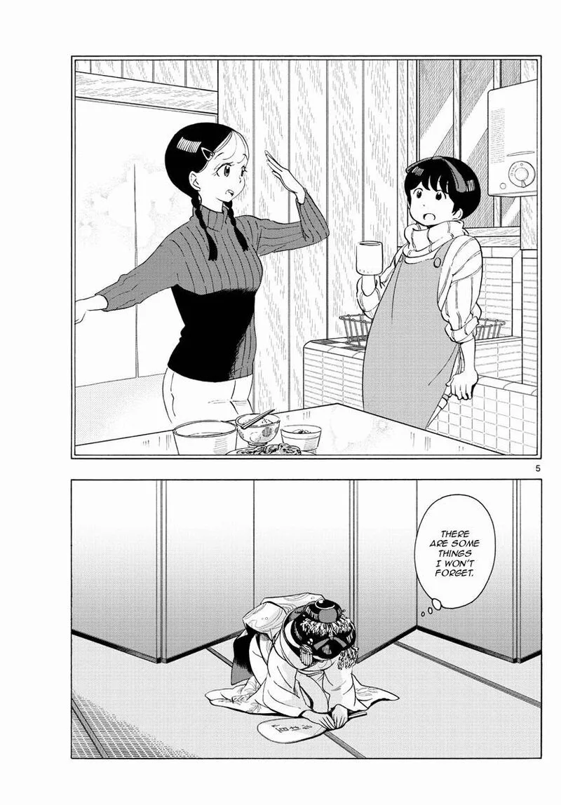 Maiko-san Chi no Makanai-san Chapter 209 page 5