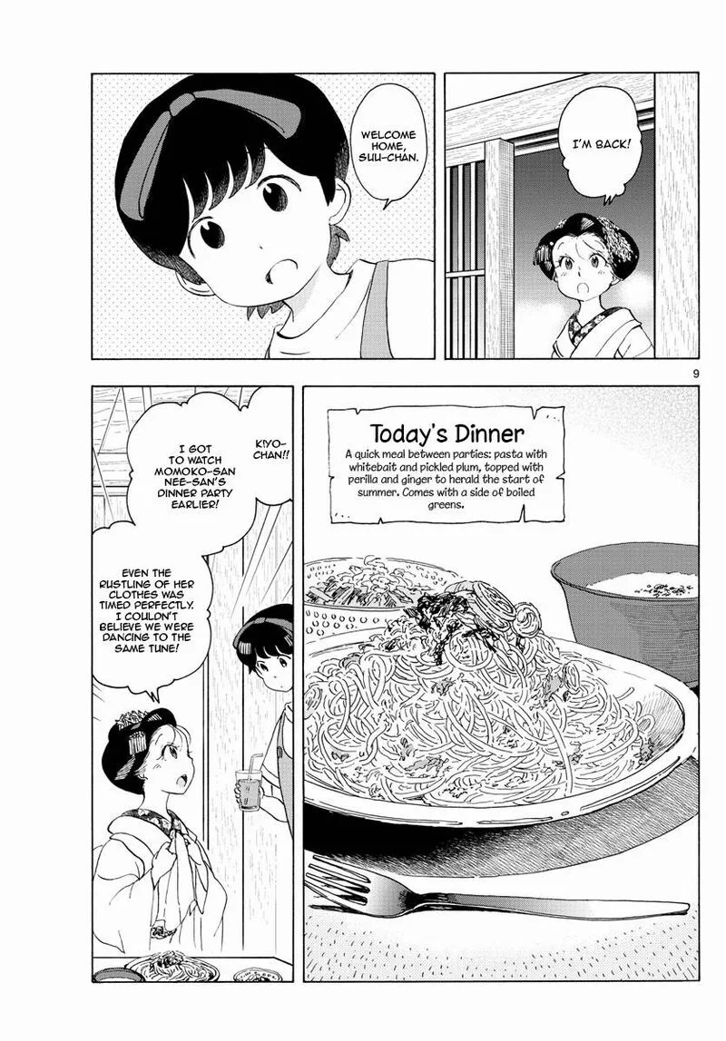 Maiko-san Chi no Makanai-san Chapter 209 page 9