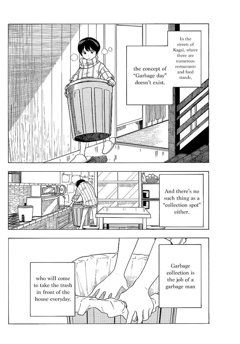 Maiko-san Chi no Makanai-san Chapter 21 page 2