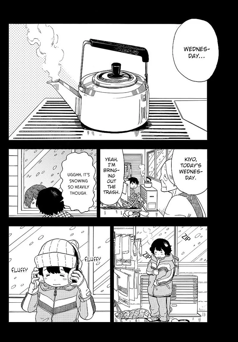 Maiko-san Chi no Makanai-san Chapter 21 page 4