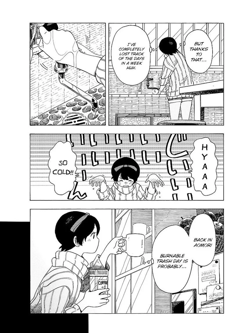 Maiko-san Chi no Makanai-san Chapter 21 page 3