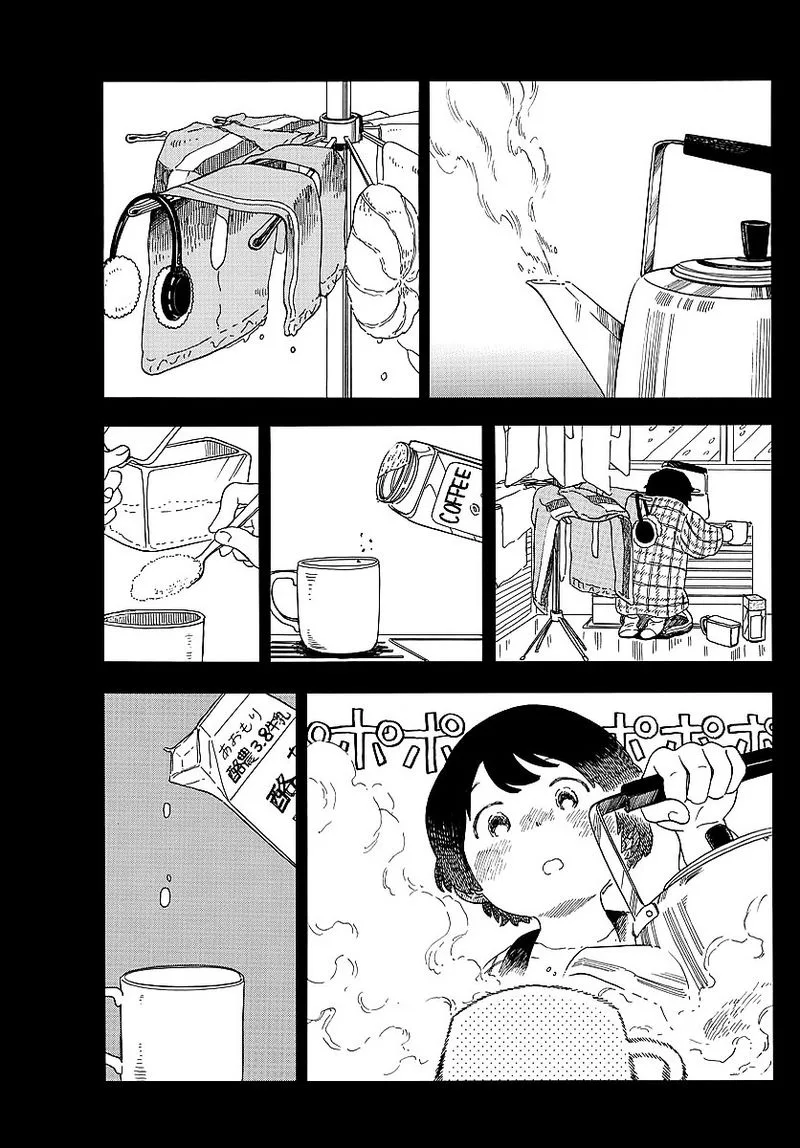 Maiko-san Chi no Makanai-san Chapter 21 page 9