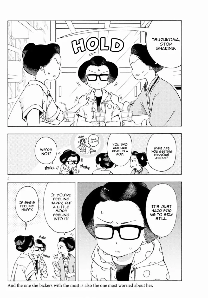Maiko-san Chi no Makanai-san Chapter 210 page 2