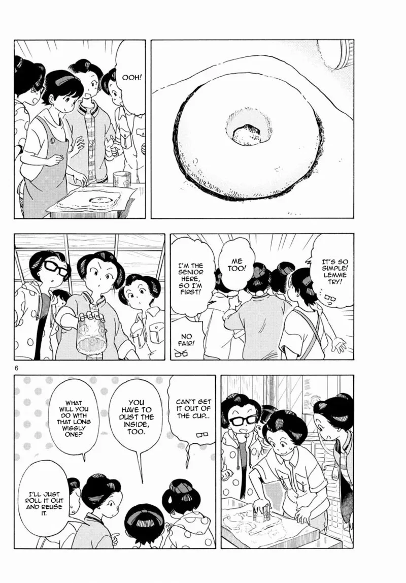 Maiko-san Chi no Makanai-san Chapter 210 page 6