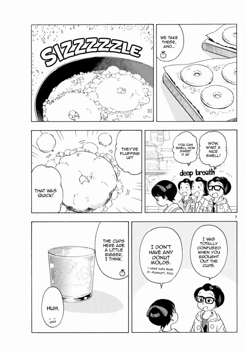 Maiko-san Chi no Makanai-san Chapter 210 page 7