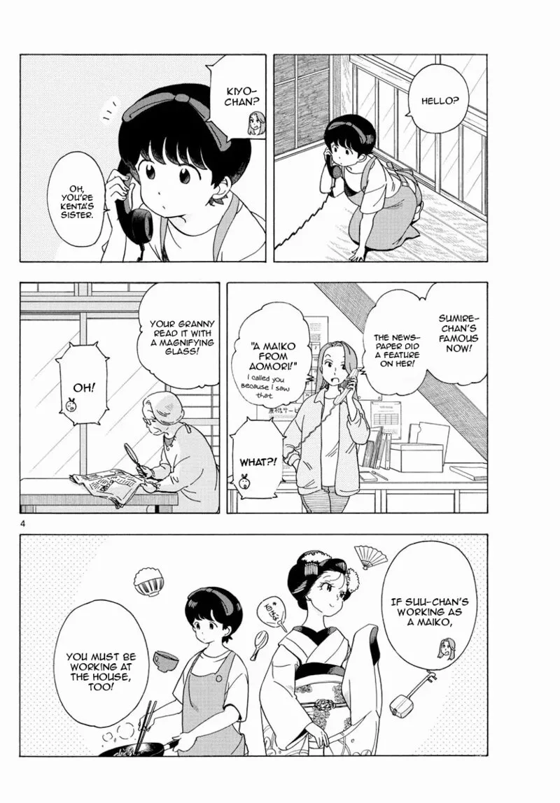 Maiko-san Chi no Makanai-san Chapter 211 page 4