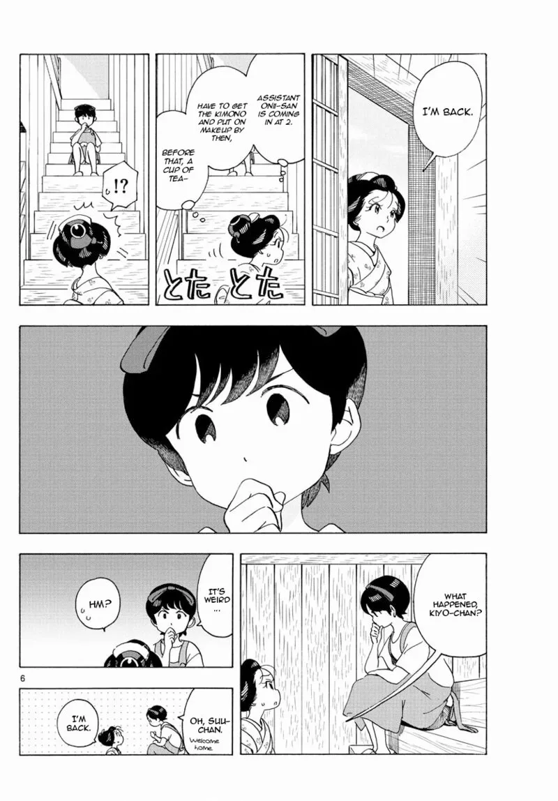 Maiko-san Chi no Makanai-san Chapter 211 page 6