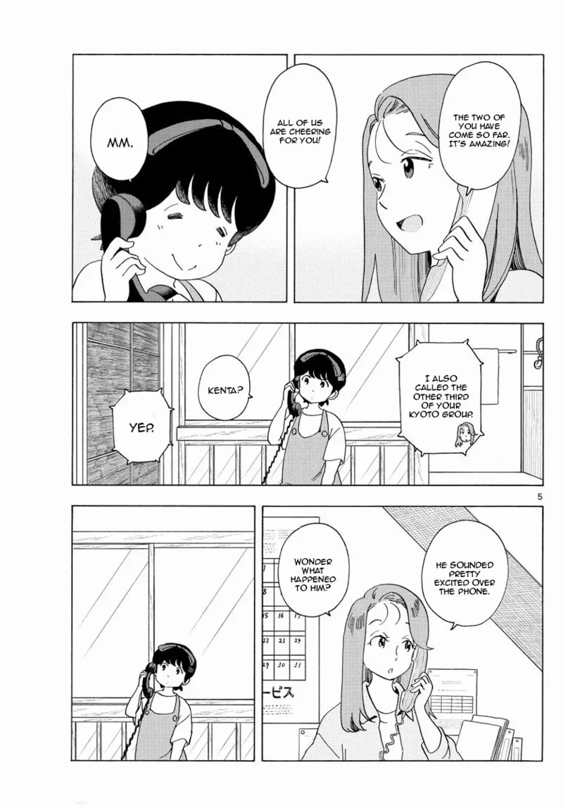 Maiko-san Chi no Makanai-san Chapter 211 page 5
