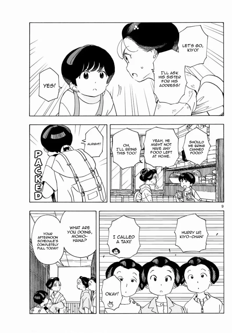 Maiko-san Chi no Makanai-san Chapter 211 page 9