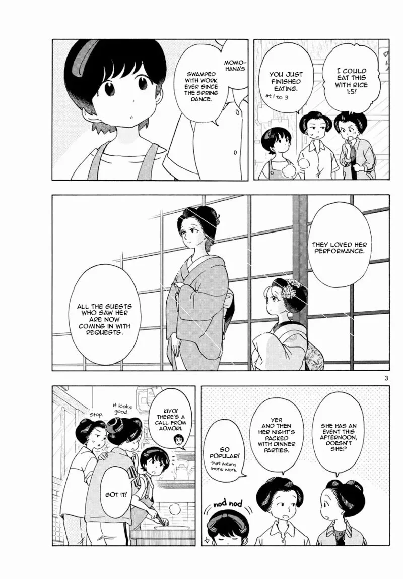 Maiko-san Chi no Makanai-san Chapter 211 page 3