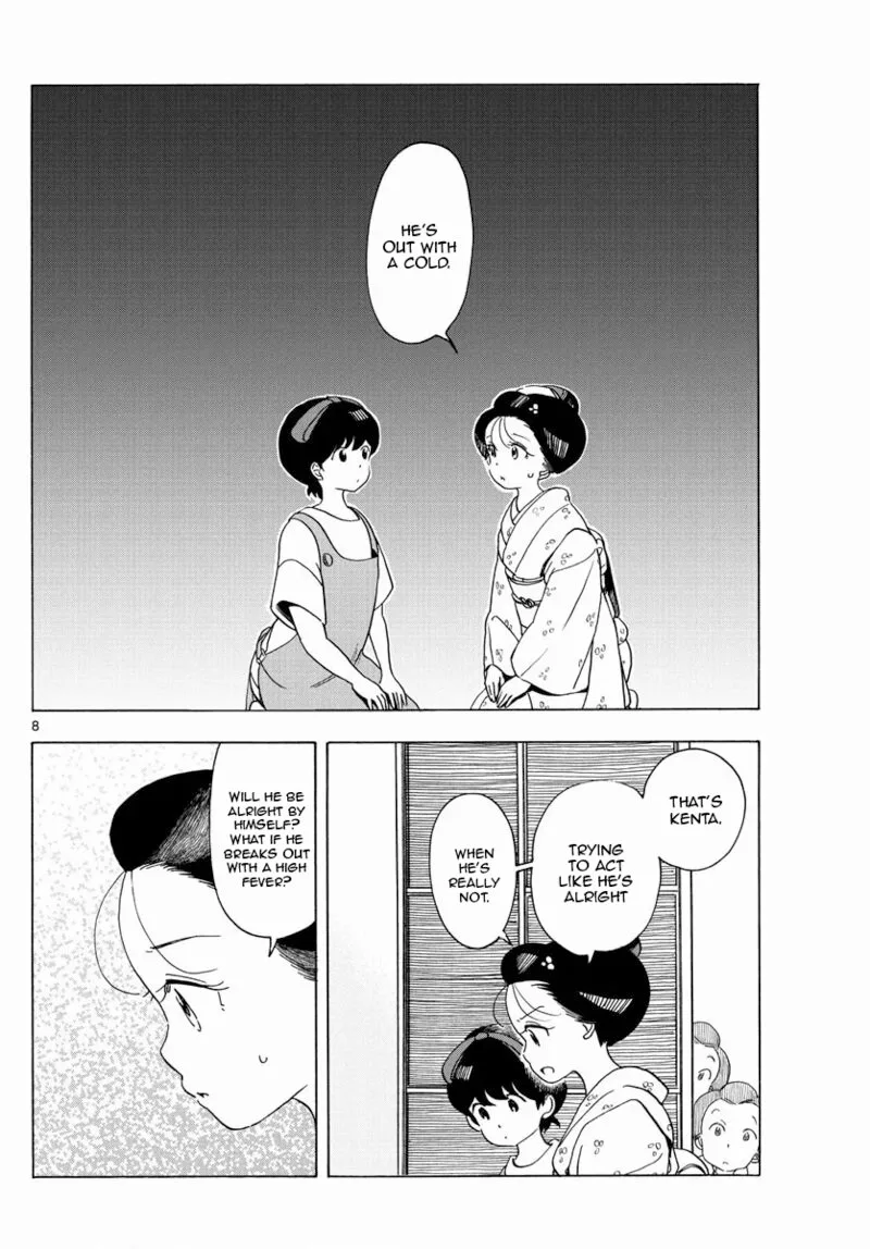 Maiko-san Chi no Makanai-san Chapter 211 page 8