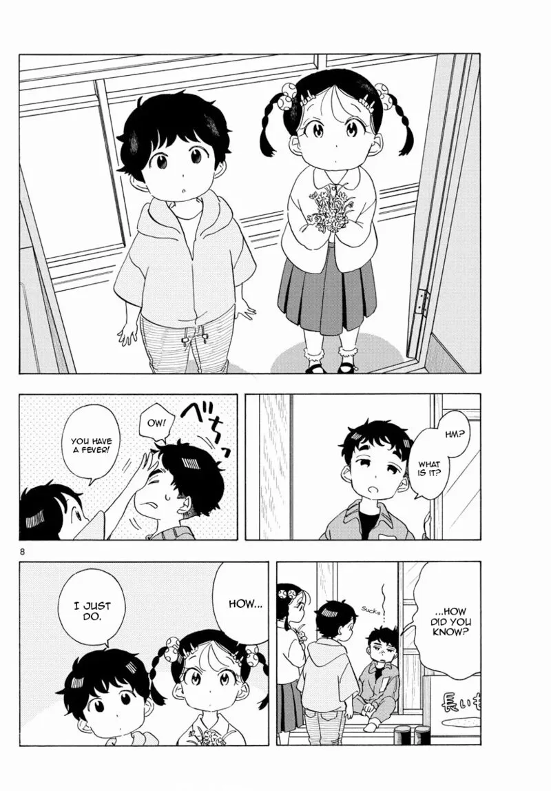 Maiko-san Chi no Makanai-san Chapter 212 page 8