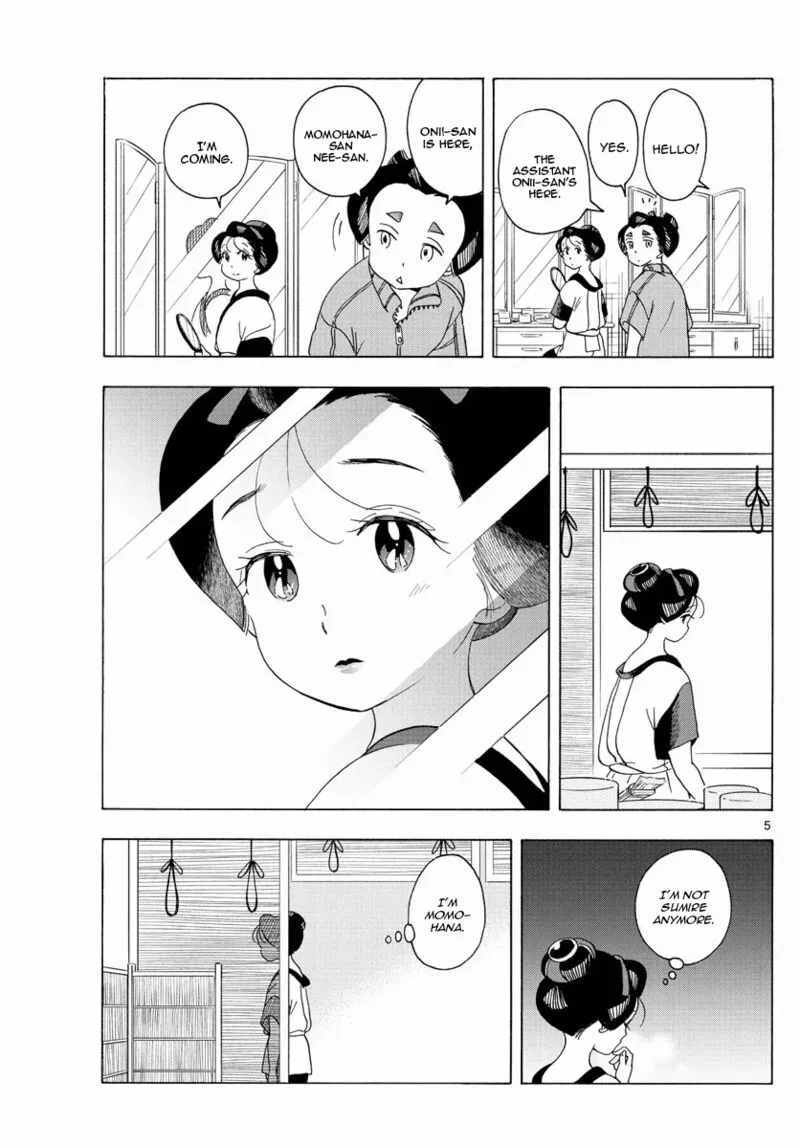 Maiko-san Chi no Makanai-san Chapter 212 page 5