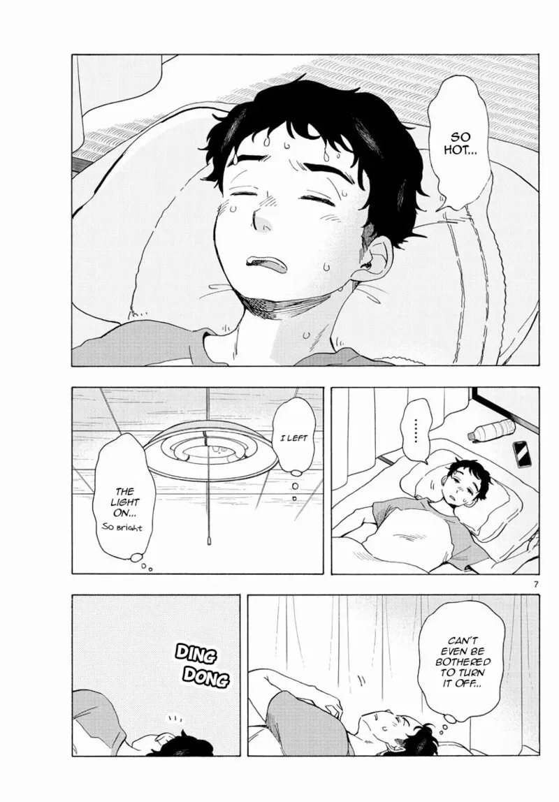 Maiko-san Chi no Makanai-san Chapter 212 page 7