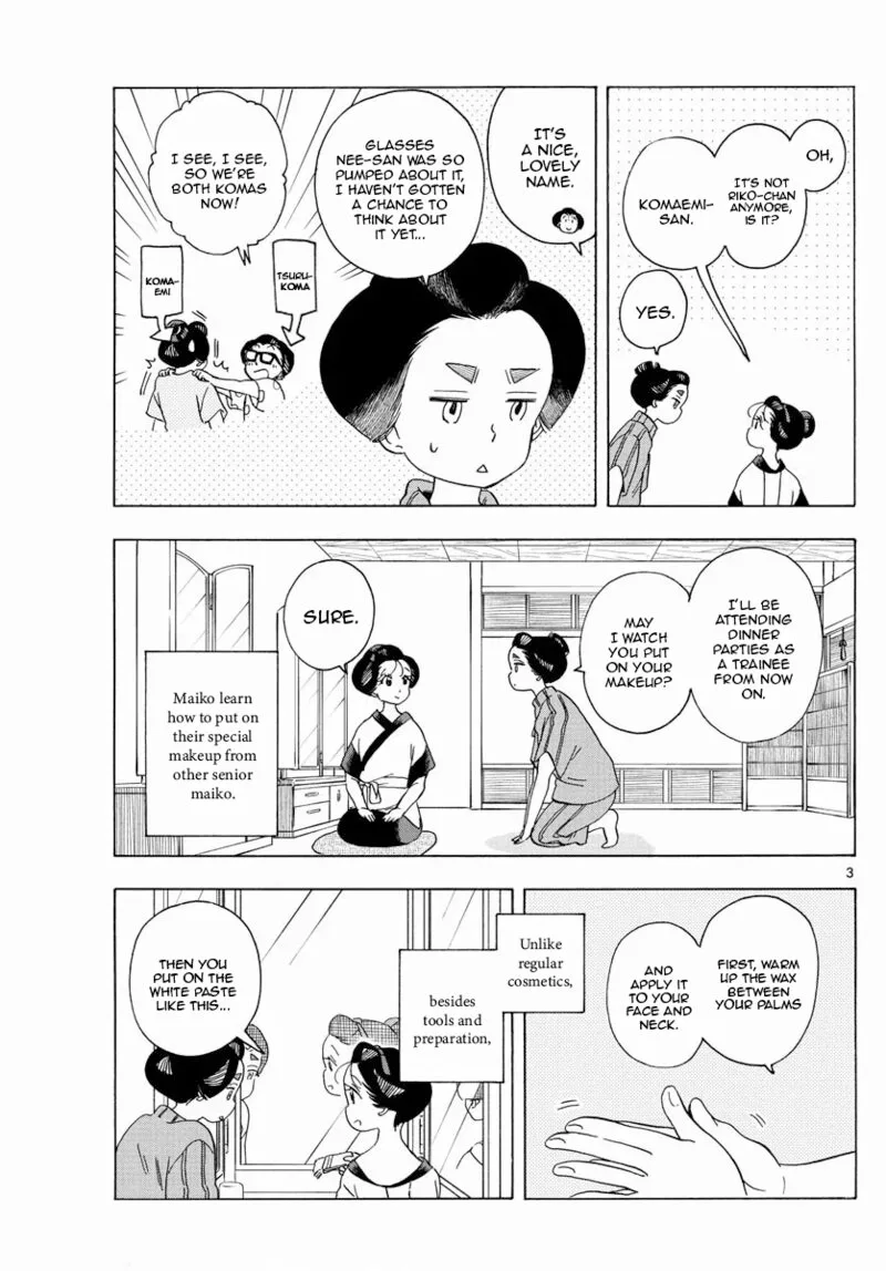 Maiko-san Chi no Makanai-san Chapter 212 page 3