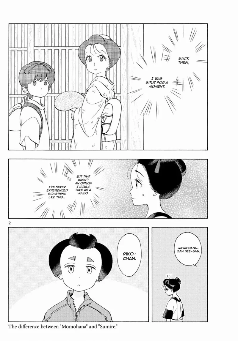 Maiko-san Chi no Makanai-san Chapter 212 page 2
