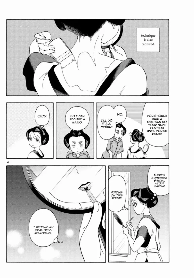 Maiko-san Chi no Makanai-san Chapter 212 page 4