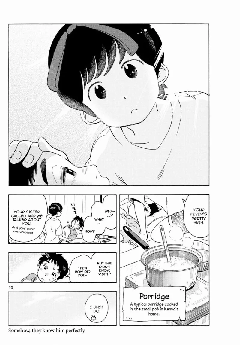 Maiko-san Chi no Makanai-san Chapter 212 page 10