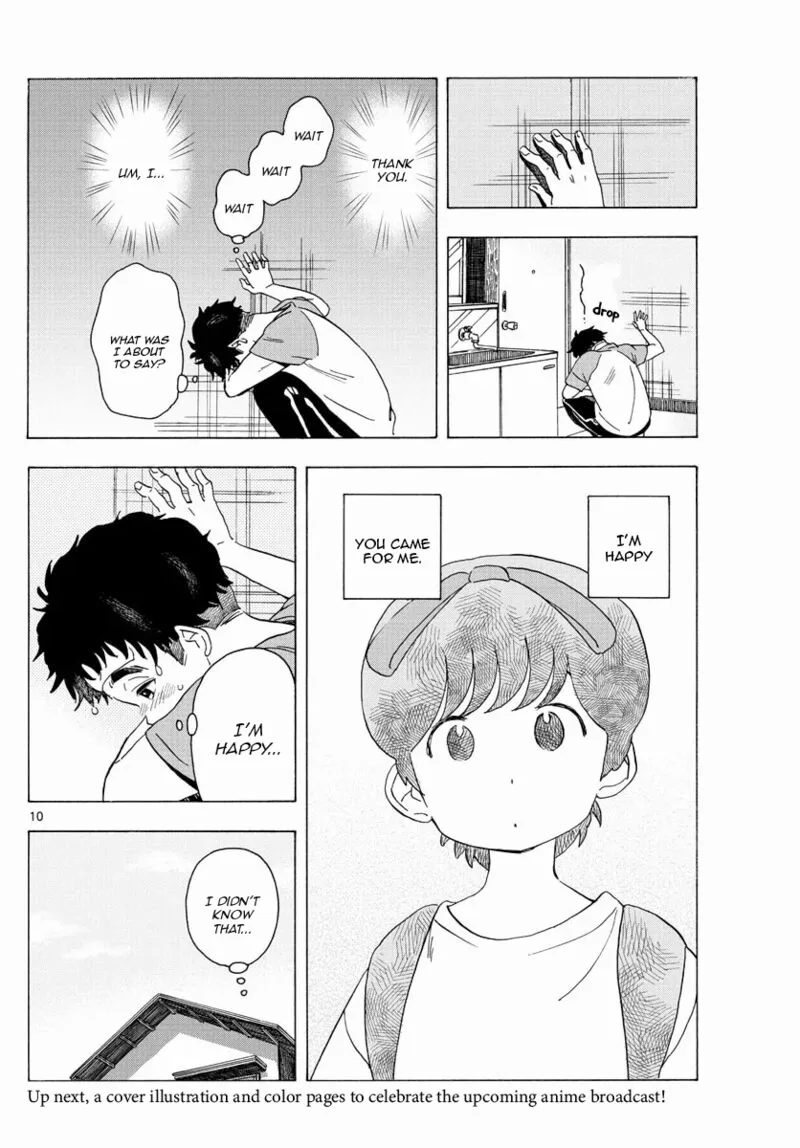Maiko-san Chi no Makanai-san Chapter 213 page 10