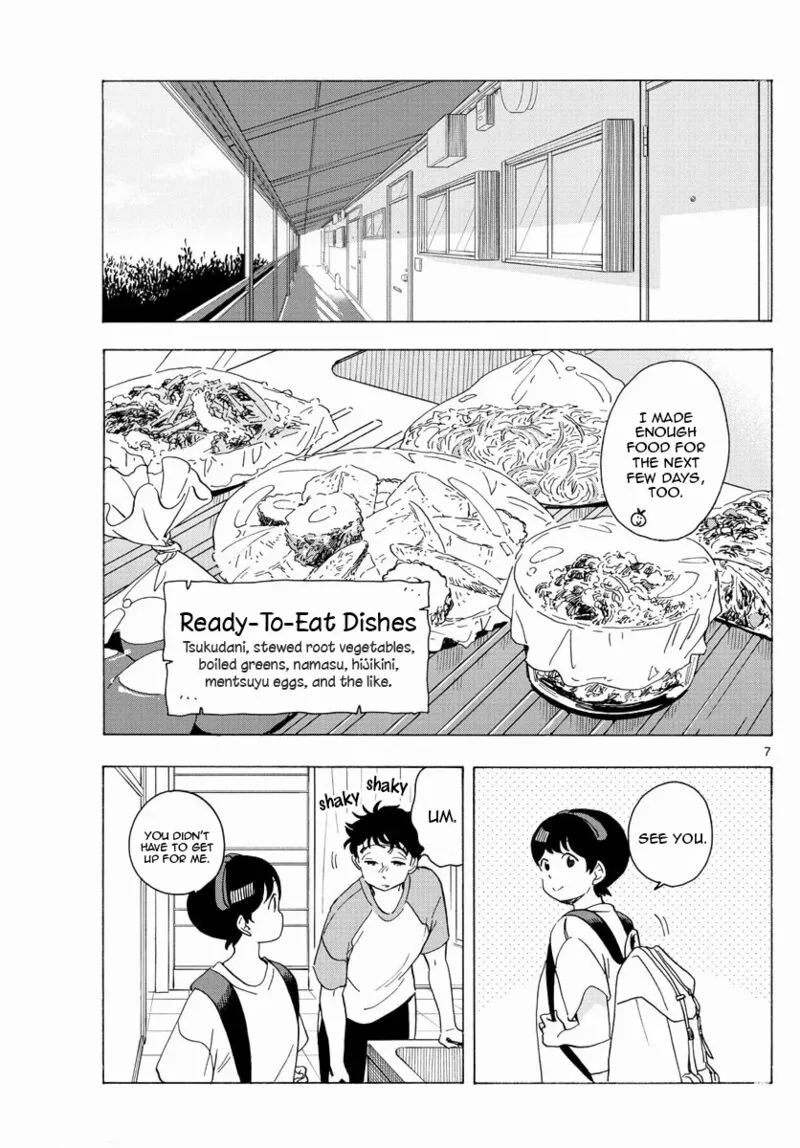 Maiko-san Chi no Makanai-san Chapter 213 page 7