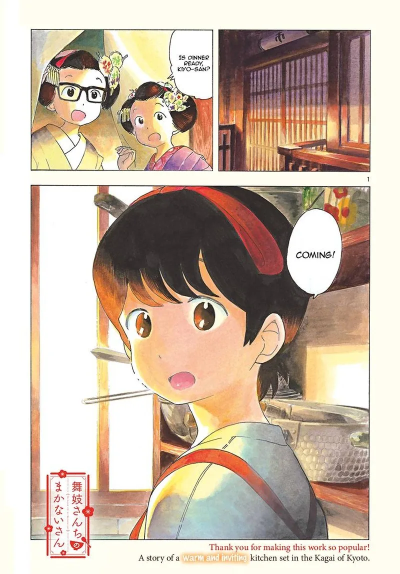 Maiko-san Chi no Makanai-san Chapter 214 page 2