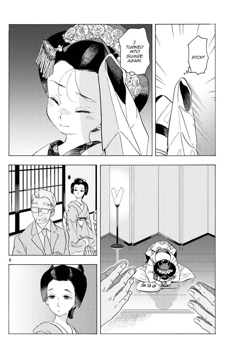 Maiko-san Chi no Makanai-san Chapter 214 page 8
