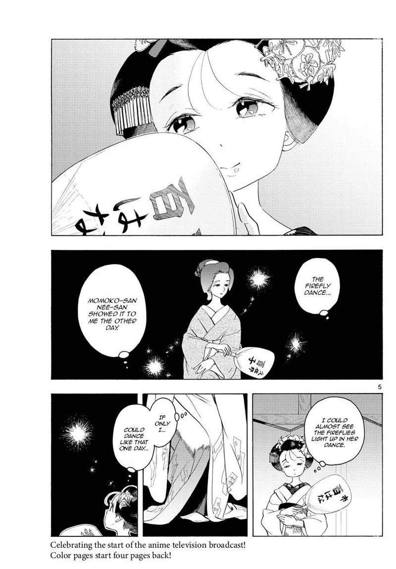Maiko-san Chi no Makanai-san Chapter 214 page 5