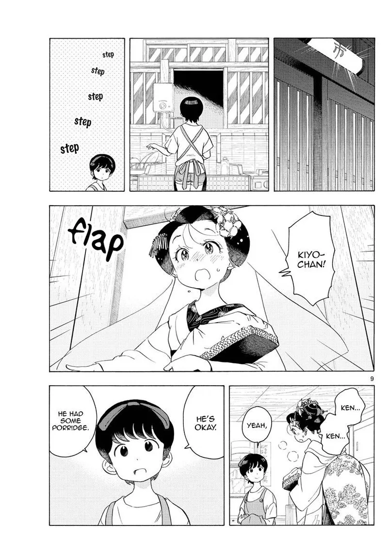 Maiko-san Chi no Makanai-san Chapter 214 page 9