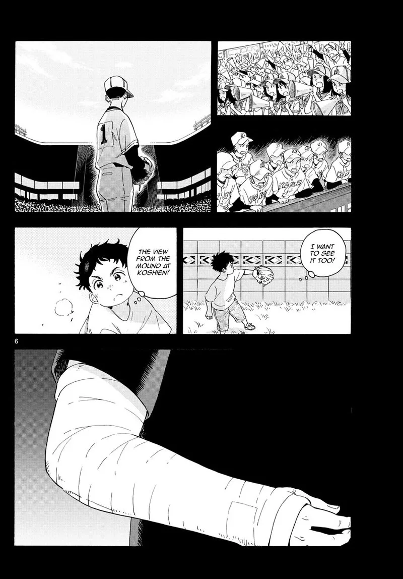 Maiko-san Chi no Makanai-san Chapter 215 page 6